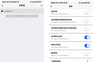 IM即时通讯聊天社交APP/uniapp/+群聊+红包转账+朋友圈+在线聊天语音视频