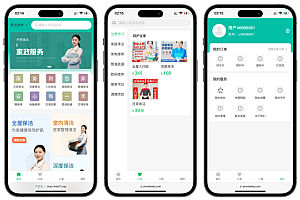 最新版likeshop上门家政服务源码 基于likeadmin-php开发的上门预约系统