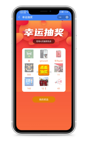 【微信小程序】在线家政服务小程序V2.0.13全开源解密版,新增分销入口等功能